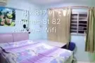 817 Tampines St 81 欢迎两人