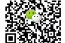 四美有靓房出租，组屋价格享受洋房舒适环境