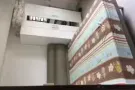 单间夫妻房出租