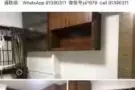 盛港新房出租
