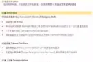 *无中介* 盛港普通房出租 - 网络，可用洗衣机和电冰箱，可用厨房烹煮
