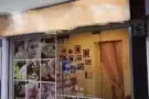 美容院出顶