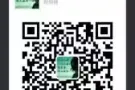 $280三人间女搭房(上铺)，离文礼地铁站5分钟，先驱地铁站10分钟，大牌669