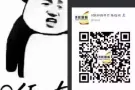 10年商务部资质公司   全新大量单子最新发布微信a83938912