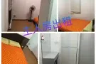 Bukit Gombak 新签主人房间出租！