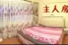 近湖畔地铁站大牌470舒适大主人房、普通房出租