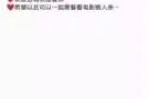 乌节路公寓出租
