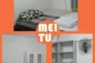HOUGANG AVE 8普通房出租