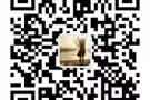 诺维娜地铁站附近公寓招男女搭房300