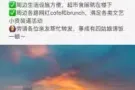 劳明达HDB，普通房，可煮，有网，24小时有冷气