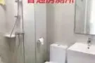 没有了