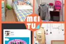 进巴亚篱笆payalebar有小公寓普通房出租 租一个人   家具： 桌子, 衣