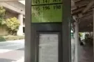 联邦地铁站旁女床位出租