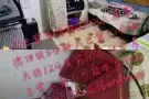 新房子  大巴窑 布莱德地铁5分钟女搭房