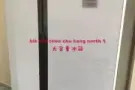 油池地铁站附近 主人房 高楼通风人少
