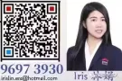 【出售】湖畔高楼带阳台超美3卧公寓 - 性价比高