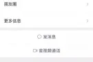 蔡厝港吉丰公寓