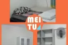 单间出租