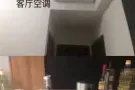 Haw par villa地铁站附近房屋出租