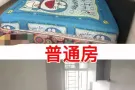 Bukit Gombak 有普通房日租～～