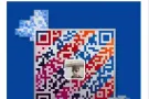 海军部白色公寓有房出租