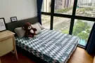 ❤️免押金，波动巴西地铁站全新豪华公寓普通房， 白领留学生首选！