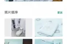 高文地铁站走路5分钟 价格超级优惠 可长租短租 