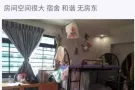 海军部主人房4人间 女搭房