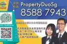 开发商直销 新公寓 无中介费 外国人可买