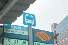 马林白列（东海岸）大房间出租