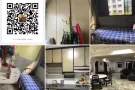 客厅隔间