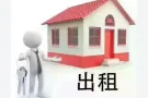 麦波申靠近波动巴西地铁站，走路5分钟，有男床位，女床位，联系电话91248484