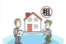 🏠勿洛南搭房男床位🛏️
