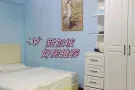 女皇镇3分钟地铁站豪华装超大主人房带超大卫生间出租