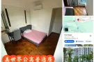 景万岸主人房，普通房，小房