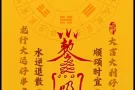 本屋地址，近地铁站，可煮，无屋主搭房。