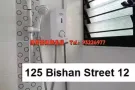 碧山组屋普通房出租。只限一人。