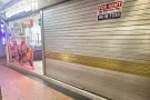 外国人可以买且无额外印花税的单层店铺出售