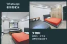 Woodlands HDB 大小房各一间出租