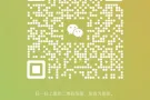 金文泰1间主人房 和普通房出租NUS 国大,SP附近