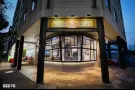 紫线 花拉公园地铁站 2间普通房 (不同入住日期) 出租