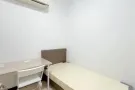 武吉室地铁站
