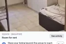 搭房只限女性