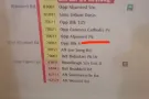 男床位出租