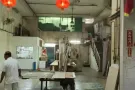 工厂转让在YS one ,义顺23街，S768441.