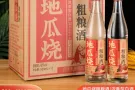 单人间出租转价格优惠微信号L15879899866