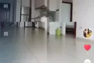 公寓出租