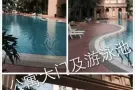 中峇鲁豪华泳池公寓 普通房出租