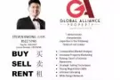 买卖房子和出租房间赚钱 ★ Income From Rental & Sale 