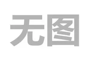 实龙岗优质公寓普通间和小单间出租（$1250-1750）